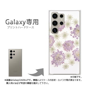 䂤pP Galaxyp P[XSC-52F GalaxyS25 SC-54F P[X Jo[ PCP[X  lC JCCANZT[ X}zP[X Jo[ n[h |J[{l[g[()/sc52e-pc-new0101]