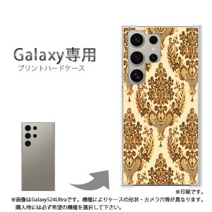 䂤pP Galaxyp P[XSC-52F GalaxyS25 SC-54F P[X Jo[ PCP[X  lC JCCANZT[ X}zP[X Jo[ n[h |J[{l[g[Vv(x[WEuE