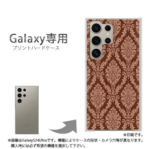 䂤pP Galaxyp P[XSC-52F GalaxyS25 SC-54F P[X Jo[ PCP[X  lC JCCANZT[ X}zP[X Jo[ n[h |J[{l[g[Vv()/sc52e-pc-new0152]