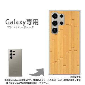 䂤pP Galaxyp P[XSC-52F GalaxyS25 SC-54F P[X Jo[ PCP[X  lC JCCANZT[ X}zP[X Jo[ n[h |J[{l[g[EbhEVvE(x[