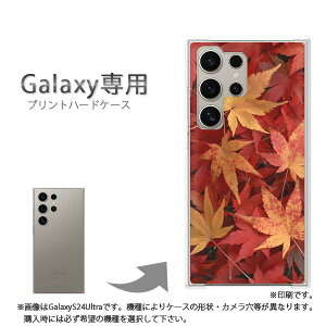 䂤pP Galaxyp P[XSC-52F GalaxyS25 SC-54F P[X Jo[ PCP[X  lC JCCANZT[ X}zP[X Jo[ n[h |J[{l[g[HEVvEt()/sc