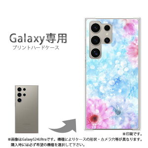 䂤pP Galaxyp P[XSC-52F GalaxyS25 SC-54F P[X Jo[ PCP[X  lC JCCANZT[ X}zP[X Jo[ n[h |J[{l[g[ԁEK[x(u[)/sc52e-pc