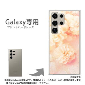 䂤pP Galaxyp P[XSC-52F GalaxyS25 SC-54F P[X Jo[ PCP[X  lC JCCANZT[ X}zP[X Jo[ n[h |J[{l[g[ԁEJ[l[V(ԁEs