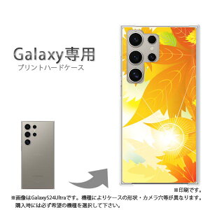 䂤pP Galaxyp P[XSC-52F GalaxyS25 SC-54F P[X Jo[ PCP[X  lC JCCANZT[ X}zP[X Jo[ n[h |J[{l[g[HEVvEt(I