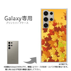 䂤pP Galaxyp P[XSC-52F GalaxyS25 SC-54F P[X Jo[ PCP[X  lC JCCANZT[ X}zP[X Jo[ n[h |J[{l[g[HEVvEt(I
