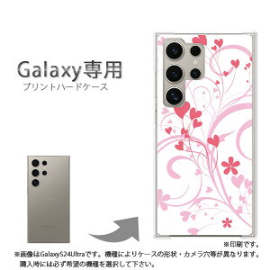 䂤pP Galaxyp P[XSC-52F GalaxyS25 SC-54F P[X Jo[ PCP[X  lC JCCANZT[ X}zP[X Jo[ n[h |J[{l[g[n[g(sN)/sc52e-pc-new0573]