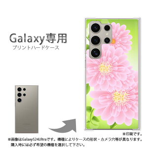 䂤pP Galaxyp P[XSC-52F GalaxyS25 SC-54F P[X Jo[ PCP[X  lC JCCANZT[ X}zP[X Jo[ n[h |J[{l[g[(sN/sc52e-pc-new0654]