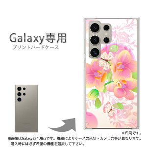 䂤pP Galaxyp P[XSC-52F GalaxyS25 SC-54F P[X Jo[ PCP[X  lC JCCANZT[ X}zP[X Jo[ n[h |J[{l[g[(sN)/sc52e-pc-new0678]