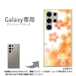 䂤pP Galaxyp P[XSC-52F GalaxyS25 SC-54F P[X Jo[ PCP[X  lC JCCANZT[ X}zP[X Jo[ n[h |J[{l[g[(IW)/sc52e-pc-new0683]