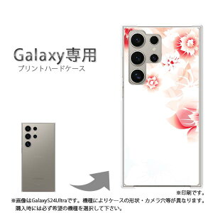 䂤pP Galaxyp P[XSC-52F GalaxyS25 SC-54F P[X Jo[ PCP[X  lC JCCANZT[ X}zP[X Jo[ n[h |J[{l[g[(EsN)/sc52e-pc-new0723]