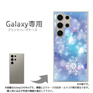 䂤pP Galaxyp P[XSC-52F GalaxyS25 SC-54F P[X Jo[ PCP[X  lC JCCANZT[ X}zP[X Jo[ n[h |J[{l[g[~EVvEELL