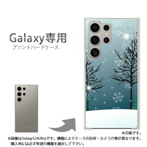 䂤pP Galaxyp P[XSC-52F GalaxyS25 SC-54F P[X Jo[ PCP[X  lC JCCANZT[ X}zP[X Jo[ n[h |J[{l[g[~EVvEE(u
