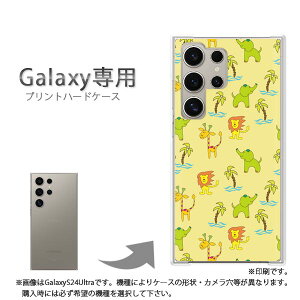 䂤pP Galaxyp P[XSC-52F GalaxyS25 SC-54F P[X Jo[ PCP[X  lC JCCANZT[ X}zP[X Jo[ n[h |J[{l[g[()/sc52e-pc-new0951]