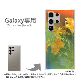 �䂤�p�P�������� Galaxy��p �P�[�XSC-51G GalaxyS26 Ultra �P�[�X �J�o�[ PC�P�[�X ������� �l�C �J���C�C�A�N�Z�T���[ �X�}�z�P�[�X �J�o�[ �n�[�h �|���J�[�{�l�[�g[��(��)/sc52e-pc-new0966]