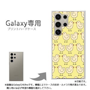 䂤pP Galaxyp P[XSC-52F GalaxyS25 SC-54F P[X Jo[ PCP[X  lC JCCANZT[ X}zP[X Jo[ n[h |J[{l[g[EЂ悱()/sc52e-pc-new09