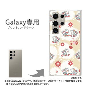 䂤pP Galaxyp P[XSC-52F GalaxyS25 SC-54F P[X Jo[ PCP[X  lC JCCANZT[ X}zP[X Jo[ n[h |J[{l[g[EETME(x[W)