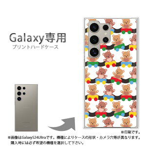 䂤pP Galaxyp P[XSC-52F GalaxyS25 SC-54F P[X Jo[ PCP[X  lC JCCANZT[ X}zP[X Jo[ n[h |J[{l[g[EN}()/sc52e-pc-new1034]