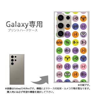 䂤pP Galaxyp P[XSC-52F GalaxyS25 SC-54F P[X Jo[ PCP[X  lC JCCANZT[ X}zP[X Jo[ n[h |J[{l[g[L()/sc52e-pc-new1037]