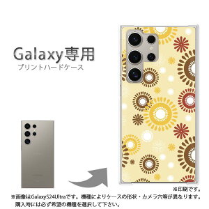 䂤pP Galaxyp P[XSC-52F GalaxyS25 SC-54F P[X Jo[ PCP[X  lC JCCANZT[ X}zP[X Jo[ n[h |J[{l[g[ԁEhbg(x[W)/sc52e-pc
