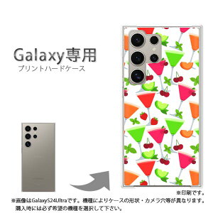 䂤pP Galaxyp P[XSC-52F GalaxyS25 SC-54F P[X Jo[ PCP[X  lC JCCANZT[ X}zP[X Jo[ n[h |J[{l[g[XC[cE()/sc