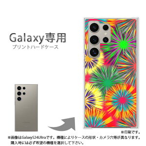 䂤pP Galaxyp P[XSC-52F GalaxyS25 SC-54F P[X Jo[ PCP[X  lC JCCANZT[ X}zP[X Jo[ n[h |J[{l[g[ԉ()/sc52e-pc-new1091]