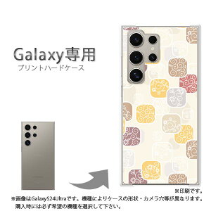 䂤pP Galaxyp P[XSC-52F GalaxyS25 SC-54F P[X Jo[ PCP[X  lC JCCANZT[ X}zP[X Jo[ n[h |J[{l[g[Vv(x[W)/sc52e-pc-ne