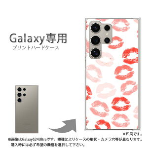 䂤pP Galaxyp P[XSC-52F GalaxyS25 SC-54F P[X Jo[ PCP[X  lC JCCANZT[ X}zP[X Jo[ n[h |J[{l[g[VvELX()/sc52e-pc-ne