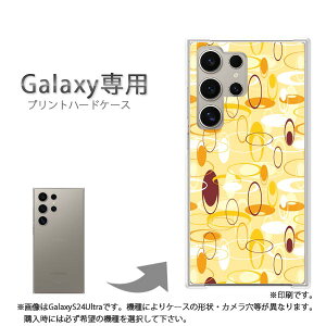 䂤pP Galaxyp P[XSC-52F GalaxyS25 SC-54F P[X Jo[ PCP[X  lC JCCANZT[ X}zP[X Jo[ n[h |J[{l[g[Vv(x[W))/sc52e-pc-n