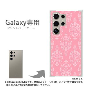 䂤pP Galaxyp P[XSC-52F GalaxyS25 SC-54F P[X Jo[ PCP[X  lC JCCANZT[ X}zP[X Jo[ n[h |J[{l[g[Vv(sN)/sc52e-pc-new11