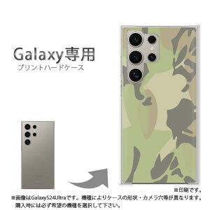 䂤pP Galaxyp P[XSC-52F GalaxyS25 SC-54F P[X Jo[ PCP[X  lC JCCANZT[ X}zP[X Jo[ n[h |J[{l[g[ʁEVv(O[)/sc