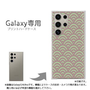 䂤pP Galaxyp P[XSC-52F GalaxyS25 SC-54F P[X Jo[ PCP[X  lC JCCANZT[ X}zP[X Jo[ n[h |J[{l[g[a(O[)/sc52e-pc-new1248]