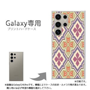 䂤pP Galaxyp P[XSC-52F GalaxyS25 SC-54F P[X Jo[ PCP[X  lC JCCANZT[ X}zP[X Jo[ n[h |J[{l[g[a(O[)/sc52e-pc-new1260]