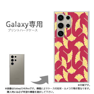 䂤pP Galaxyp P[XSC-52F GalaxyS25 SC-54F P[X Jo[ PCP[X  lC JCCANZT[ X}zP[X Jo[ n[h |J[{l[g[a()/sc52e-pc-new1283]