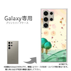 䂤pP Galaxyp P[XSC-52F GalaxyS25 SC-54F P[X Jo[ PCP[X  lC JCCANZT[ X}zP[X Jo[ n[h |J[{l[g[Vv(x[W)/sc52e-pc-ne