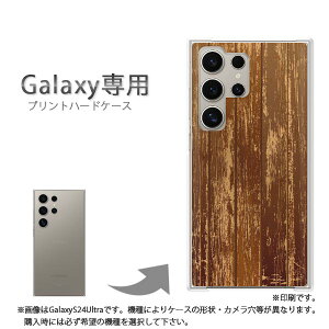 䂤pP Galaxyp P[XSC-52F GalaxyS25 SC-54F P[X Jo[ PCP[X  lC JCCANZT[ X}zP[X Jo[ n[h |J[{l[g[VvEEbh(uE)