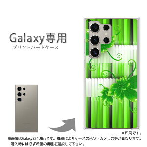 �䂤�p�P�������� Galaxy��p �P�[�XSC-51G GalaxyS26 Ultra �P�[�X �J�o�[ PC�P�[�X ������� �l�C �J���C�C�A�N�Z�T���[ �X�}�z�P�[�X �J�o�[ �n�[�h �|���J�[�{�l�[�g[�ԁE�|(�O���[��)/sc52e-pc-new137
