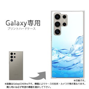 䂤pP Galaxyp P[XSC-52F GalaxyS25 SC-54F P[X Jo[ PCP[X  lC JCCANZT[ X}zP[X Jo[ n[h |J[{l[g[VvE(u[)/sc52e-pc