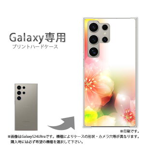 䂤pP Galaxyp P[XSC-52F GalaxyS25 SC-54F P[X Jo[ PCP[X  lC JCCANZT[ X}zP[X Jo[ n[h |J[{l[g[(sN)/sc52e-pc-new1426]