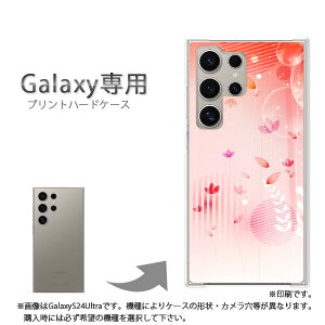 䂤pP Galaxyp P[XSC-52F GalaxyS25 SC-54F P[X Jo[ PCP[X  lC JCCANZT[ X}zP[X Jo[ n[h |J[{l[g[(sN)/sc52e-pc-new1440]