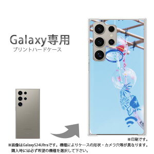 䂤pP Galaxyp P[XSC-52F GalaxyS25 SC-54F P[X Jo[ PCP[X  lC JCCANZT[ X}zP[X Jo[ n[h |J[{l[g[VvEāE(u[)