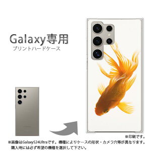 䂤pP Galaxyp P[XSC-52F GalaxyS25 SC-54F P[X Jo[ PCP[X  lC JCCANZT[ X}zP[X Jo[ n[h |J[{l[g[E()/sc52e-pc-new1505]
