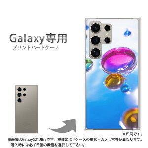 䂤pP Galaxyp P[XSC-52F GalaxyS25 SC-54F P[X Jo[ PCP[X  lC JCCANZT[ X}zP[X Jo[ n[h |J[{l[g[VvE(u[)/sc52e-pc