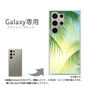 䂤pP Galaxyp P[XSC-52F GalaxyS25 SC-54F P[X Jo[ PCP[X  lC JCCANZT[ X}zP[X Jo[ n[h |J[{l[g[VvEV̖(O[