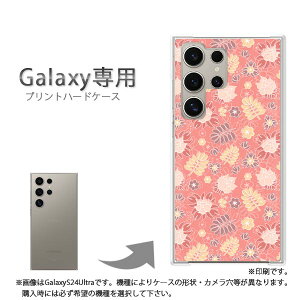 䂤pP Galaxyp P[XSC-52F GalaxyS25 SC-54F P[X Jo[ PCP[X  lC JCCANZT[ X}zP[X Jo[ n[h |J[{l[g[ԁEg(sN)/sc52e-pc-ne