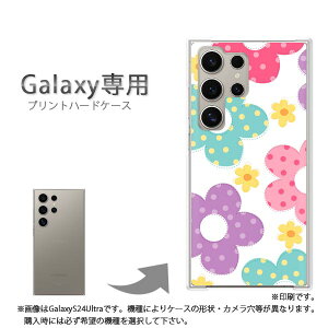 䂤pP Galaxyp P[XSC-52F GalaxyS25 SC-54F P[X Jo[ PCP[X  lC JCCANZT[ X}zP[X Jo[ n[h |J[{l[g[ԁEhbg()/sc52e-pc-new1757]