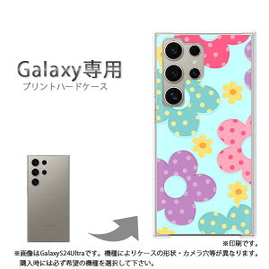 䂤pP Galaxyp P[XSC-52F GalaxyS25 SC-54F P[X Jo[ PCP[X  lC JCCANZT[ X}zP[X Jo[ n[h |J[{l[g[ԁEhbg(u[)/sc52e-pc-ne