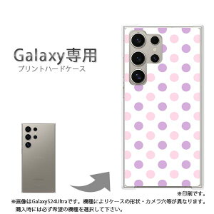 䂤pP Galaxyp P[XSC-52F GalaxyS25 SC-54F P[X Jo[ PCP[X  lC JCCANZT[ X}zP[X Jo[ n[h |J[{l[g[hbgEpXe()/sc52e-pc