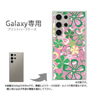 䂤pP Galaxyp P[XSC-52F GalaxyS25 SC-54F P[X Jo[ PCP[X  lC JCCANZT[ X}zP[X Jo[ n[h |J[{l[gygt[048/sc52e-PM048