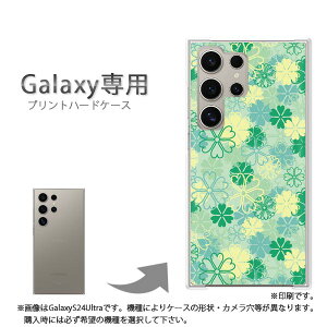 䂤pP Galaxyp P[XSC-52F GalaxyS25 SC-54F P[X Jo[ PCP[X  lC JCCANZT[ X}zP[X Jo[ n[h |J[{l[gyt[052/sc52e-PM052z