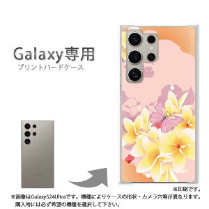 䂤pP Galaxyp P[XSC-52F GalaxyS25 SC-54F P[X Jo[ PCP[X  lC JCCANZT[ X}zP[X Jo[ n[h |J[{l[gyt[196/sc52e-PM196z